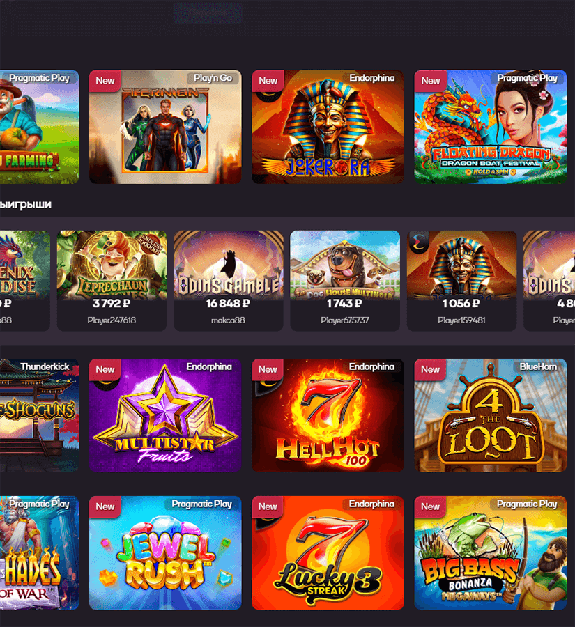 Фopмa peгиcтpaции aккaунтa в Sykaaa Casino